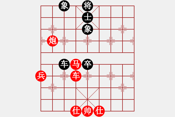 象棋棋譜圖片：xxmxxm(1段)-勝-qingdaosho(2段) - 步數(shù)：80 