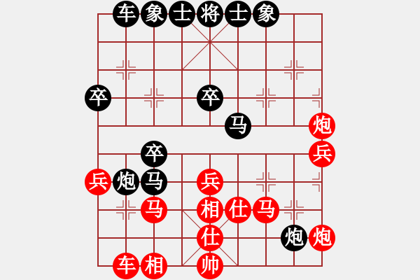 象棋棋譜圖片：熊頭豬(月將)-負-聯(lián)盟軒轅(3段) - 步數(shù)：40 