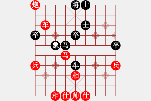 象棋棋譜圖片：劍影(8級(jí))-勝-奕童(9段) - 步數(shù)：60 