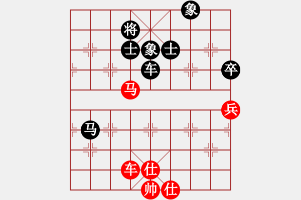 象棋棋譜圖片：禪悟性情(5段)-負(fù)-海上天(9段) - 步數(shù)：100 