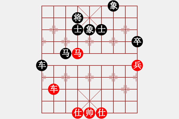 象棋棋譜圖片：禪悟性情(5段)-負(fù)-海上天(9段) - 步數(shù)：110 