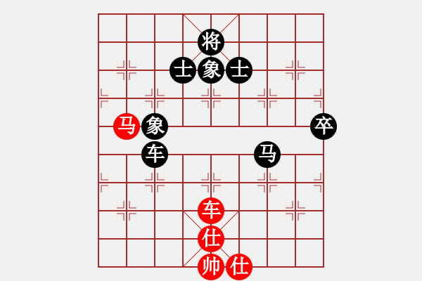 象棋棋譜圖片：禪悟性情(5段)-負(fù)-海上天(9段) - 步數(shù)：130 