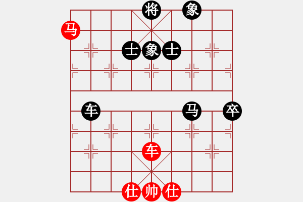 象棋棋譜圖片：禪悟性情(5段)-負(fù)-海上天(9段) - 步數(shù)：140 