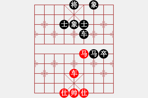 象棋棋譜圖片：禪悟性情(5段)-負(fù)-海上天(9段) - 步數(shù)：150 