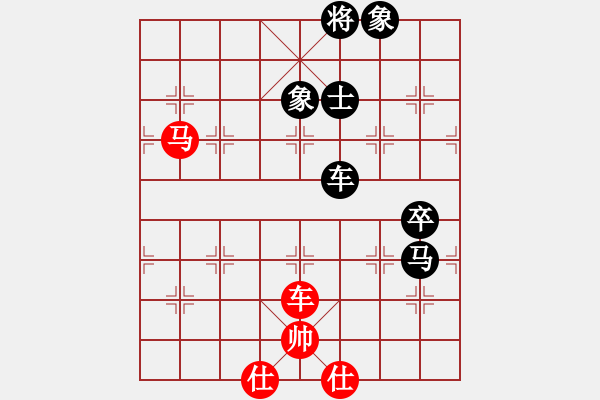 象棋棋譜圖片：禪悟性情(5段)-負(fù)-海上天(9段) - 步數(shù)：160 