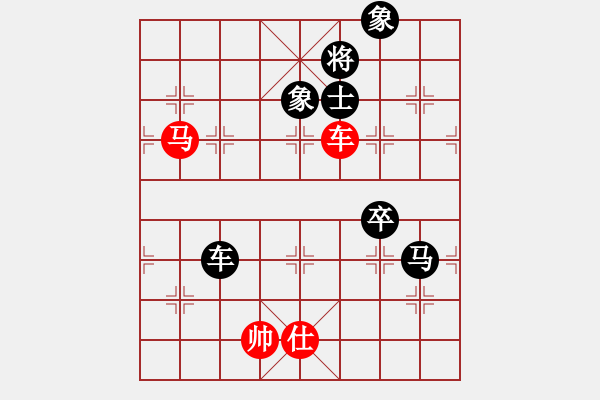 象棋棋譜圖片：禪悟性情(5段)-負(fù)-海上天(9段) - 步數(shù)：170 