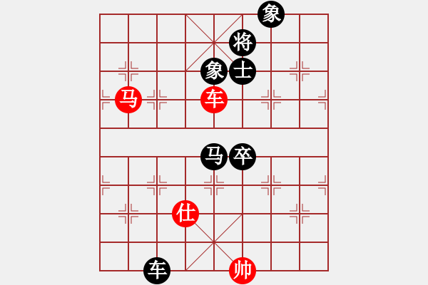 象棋棋譜圖片：禪悟性情(5段)-負(fù)-海上天(9段) - 步數(shù)：180 