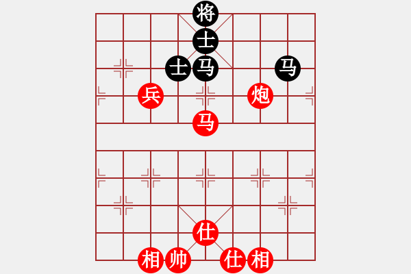 象棋棋譜圖片：嬉嬉先生(7段)-和-阿元(5段) - 步數(shù)：110 