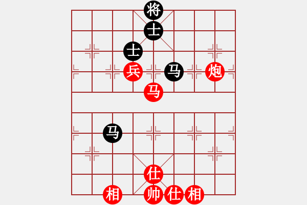 象棋棋譜圖片：嬉嬉先生(7段)-和-阿元(5段) - 步數(shù)：120 