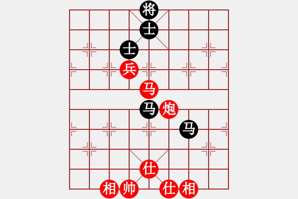 象棋棋譜圖片：嬉嬉先生(7段)-和-阿元(5段) - 步數(shù)：130 