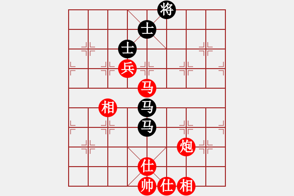 象棋棋譜圖片：嬉嬉先生(7段)-和-阿元(5段) - 步數(shù)：140 