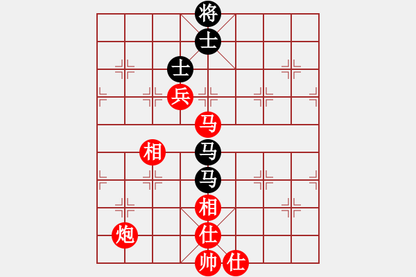 象棋棋譜圖片：嬉嬉先生(7段)-和-阿元(5段) - 步數(shù)：150 