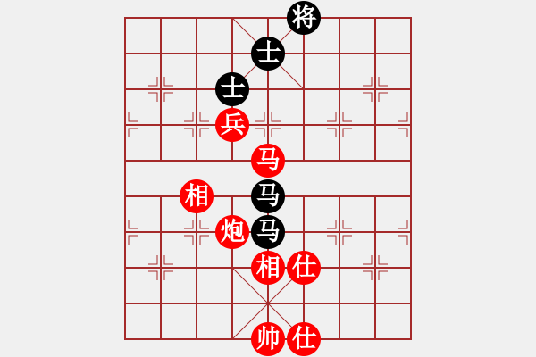 象棋棋譜圖片：嬉嬉先生(7段)-和-阿元(5段) - 步數(shù)：160 