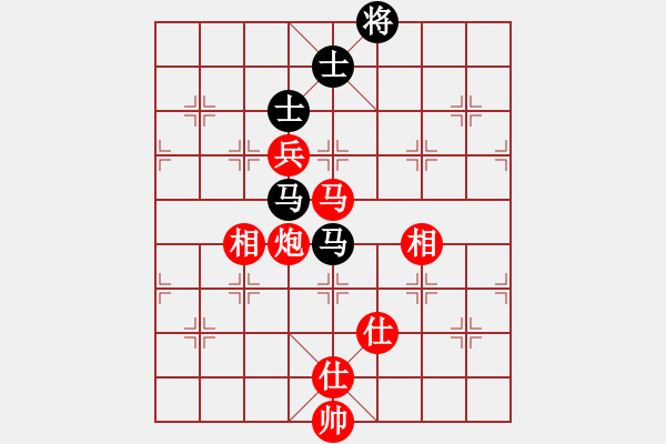 象棋棋譜圖片：嬉嬉先生(7段)-和-阿元(5段) - 步數(shù)：170 