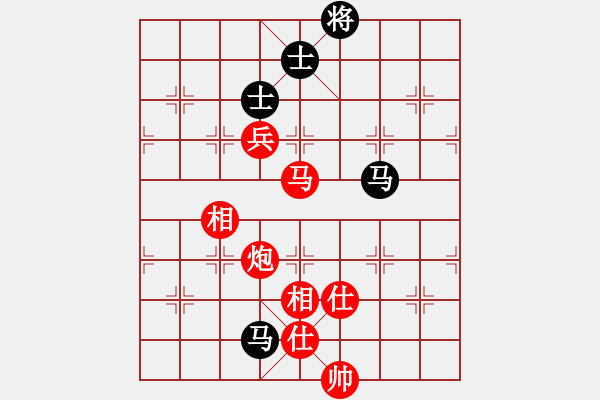 象棋棋譜圖片：嬉嬉先生(7段)-和-阿元(5段) - 步數(shù)：180 