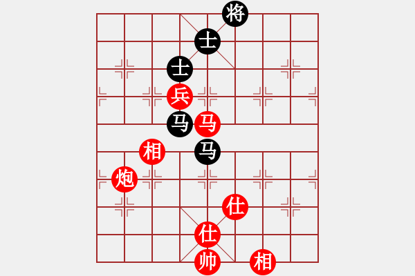 象棋棋譜圖片：嬉嬉先生(7段)-和-阿元(5段) - 步數(shù)：190 