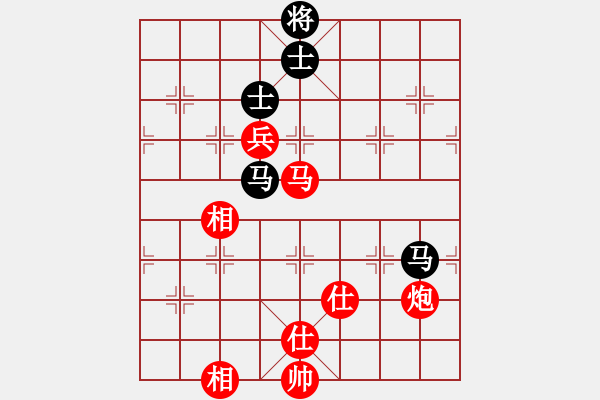 象棋棋譜圖片：嬉嬉先生(7段)-和-阿元(5段) - 步數(shù)：200 