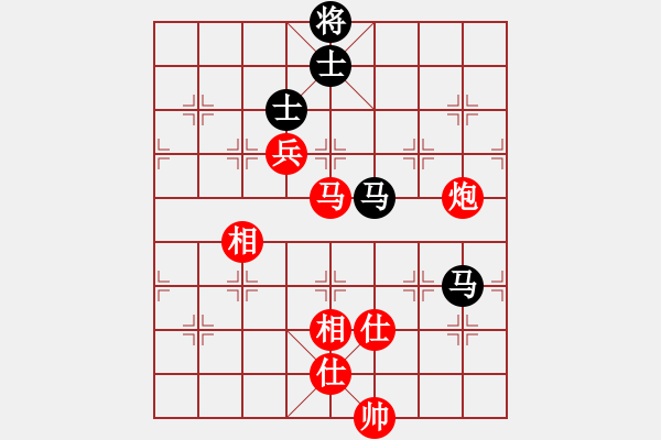 象棋棋譜圖片：嬉嬉先生(7段)-和-阿元(5段) - 步數(shù)：220 