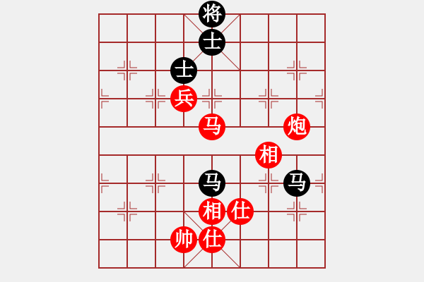 象棋棋譜圖片：嬉嬉先生(7段)-和-阿元(5段) - 步數(shù)：230 