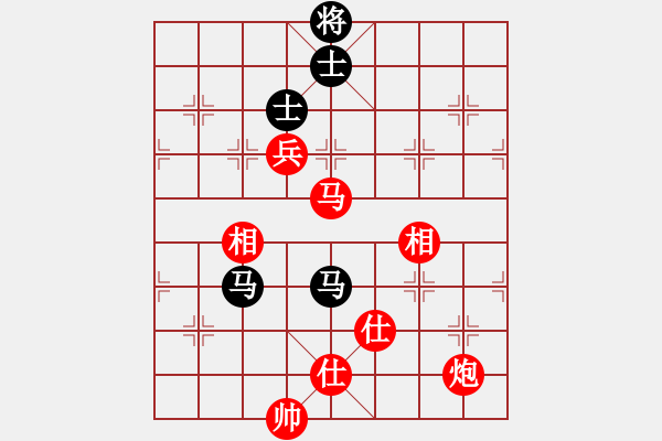 象棋棋譜圖片：嬉嬉先生(7段)-和-阿元(5段) - 步數(shù)：240 