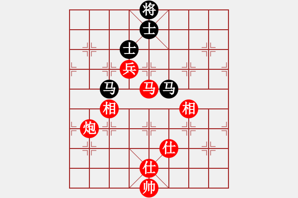 象棋棋譜圖片：嬉嬉先生(7段)-和-阿元(5段) - 步數(shù)：250 