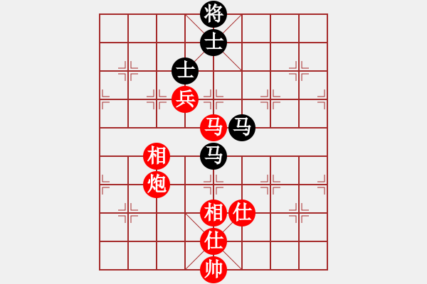 象棋棋譜圖片：嬉嬉先生(7段)-和-阿元(5段) - 步數(shù)：260 