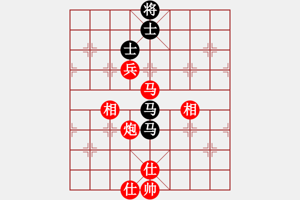 象棋棋譜圖片：嬉嬉先生(7段)-和-阿元(5段) - 步數(shù)：270 