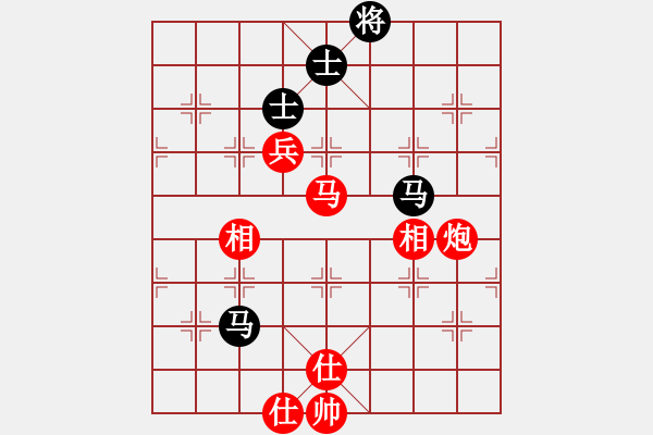 象棋棋譜圖片：嬉嬉先生(7段)-和-阿元(5段) - 步數(shù)：280 