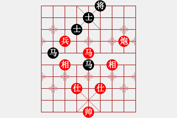 象棋棋譜圖片：嬉嬉先生(7段)-和-阿元(5段) - 步數(shù)：290 