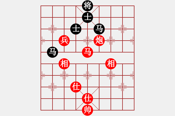 象棋棋譜圖片：嬉嬉先生(7段)-和-阿元(5段) - 步數(shù)：300 