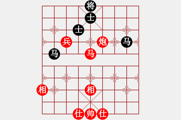 象棋棋譜圖片：嬉嬉先生(7段)-和-阿元(5段) - 步數(shù)：310 