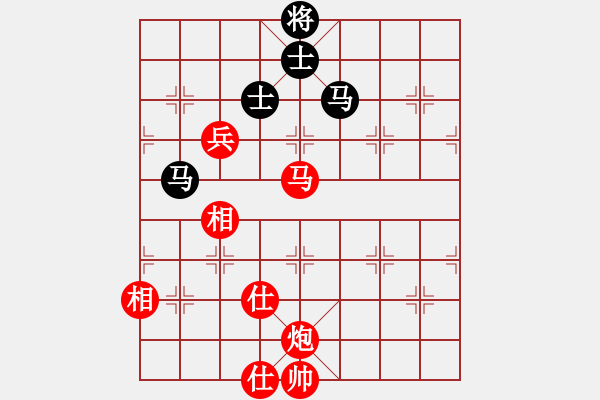 象棋棋譜圖片：嬉嬉先生(7段)-和-阿元(5段) - 步數(shù)：320 