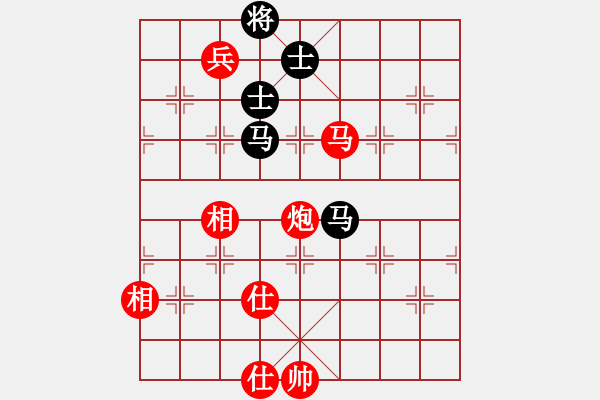 象棋棋譜圖片：嬉嬉先生(7段)-和-阿元(5段) - 步數(shù)：330 