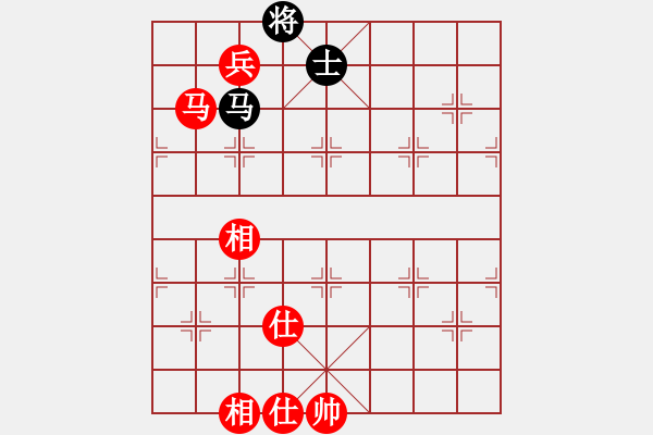 象棋棋譜圖片：嬉嬉先生(7段)-和-阿元(5段) - 步數(shù)：340 