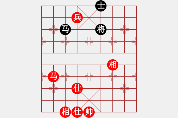 象棋棋譜圖片：嬉嬉先生(7段)-和-阿元(5段) - 步數(shù)：350 