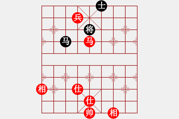 象棋棋譜圖片：嬉嬉先生(7段)-和-阿元(5段) - 步數(shù)：370 