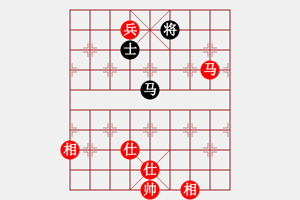 象棋棋譜圖片：嬉嬉先生(7段)-和-阿元(5段) - 步數(shù)：380 