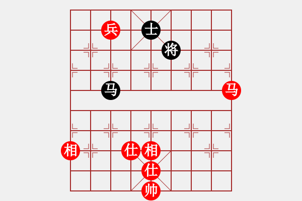 象棋棋譜圖片：嬉嬉先生(7段)-和-阿元(5段) - 步數(shù)：400 