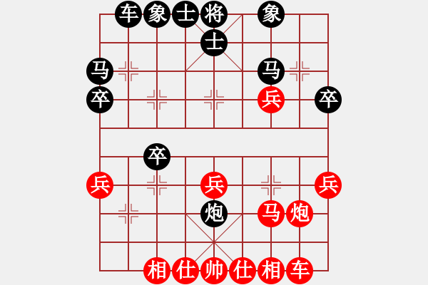 象棋棋谱图片：曹芯蓉(1星)-胜-xiaoccc(4f) - 步数：30 