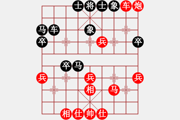 象棋棋谱图片：曹芯蓉(1星)-胜-xiaoccc(4f) - 步数：40 