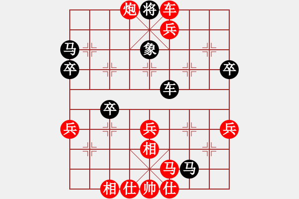 象棋棋谱图片：曹芯蓉(1星)-胜-xiaoccc(4f) - 步数：53 