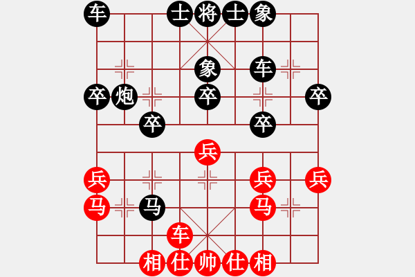 象棋棋譜圖片：2014.10.24.3聯(lián)眾對(duì)局1 - 步數(shù)：40 