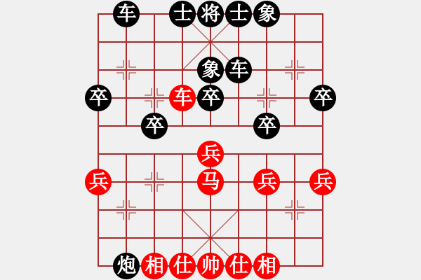 象棋棋譜圖片：2014.10.24.3聯(lián)眾對(duì)局1 - 步數(shù)：50 