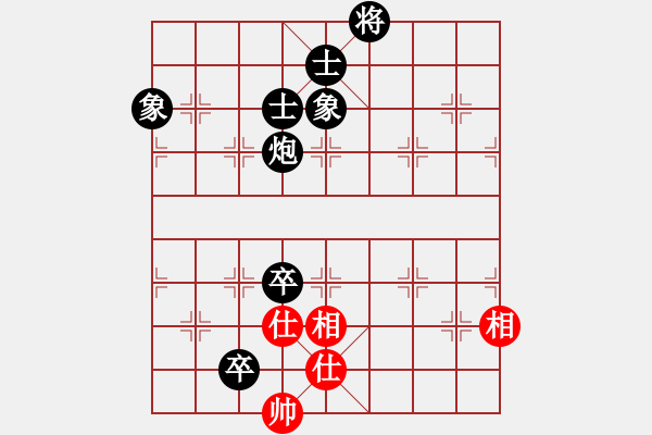 象棋棋譜圖片：士角炮對(duì)進(jìn)卒 - 步數(shù)：120 