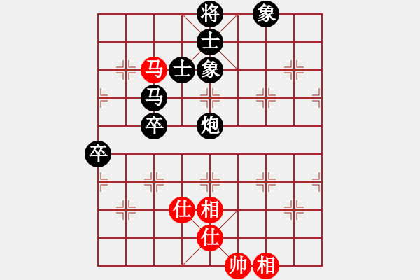 象棋棋譜圖片：士角炮對(duì)進(jìn)卒 - 步數(shù)：80 