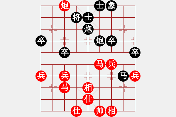 象棋棋譜圖片：任健       先負 楊浩       - 步數(shù)：60 