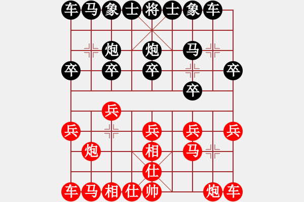 象棋棋譜圖片：2023.9.13.1后負(fù)葛懷亮 - 步數(shù)：10 