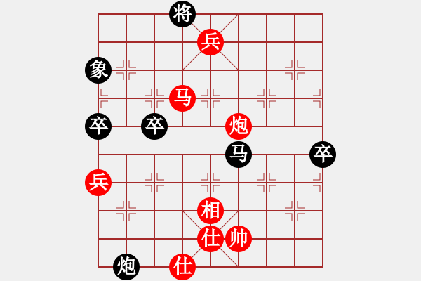 象棋棋譜圖片：2023.9.13.1后負(fù)葛懷亮 - 步數(shù)：99 