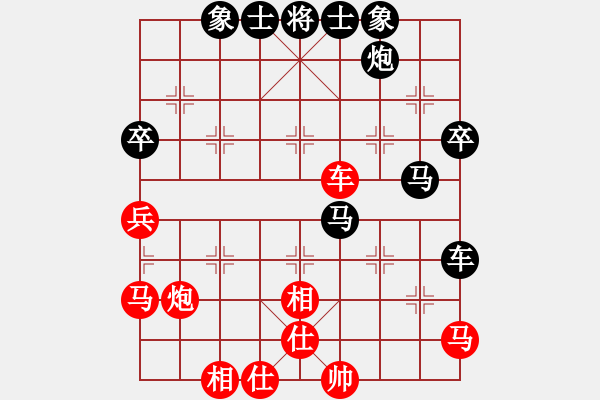 象棋棋譜圖片：小人難養(yǎng)也(6段)-負-藍調天地(7段) - 步數(shù)：54 