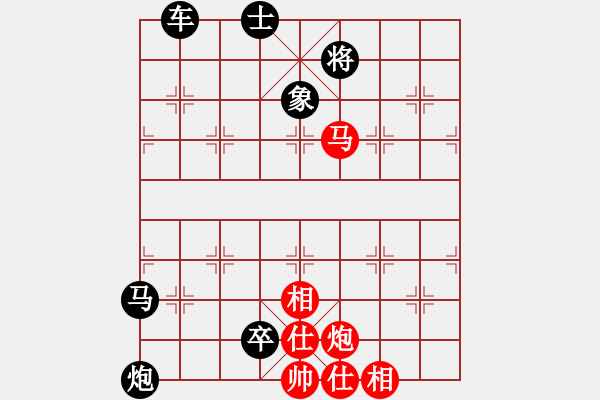 象棋棋譜圖片：馬后炮練習(xí)15 - 步數(shù)：3 